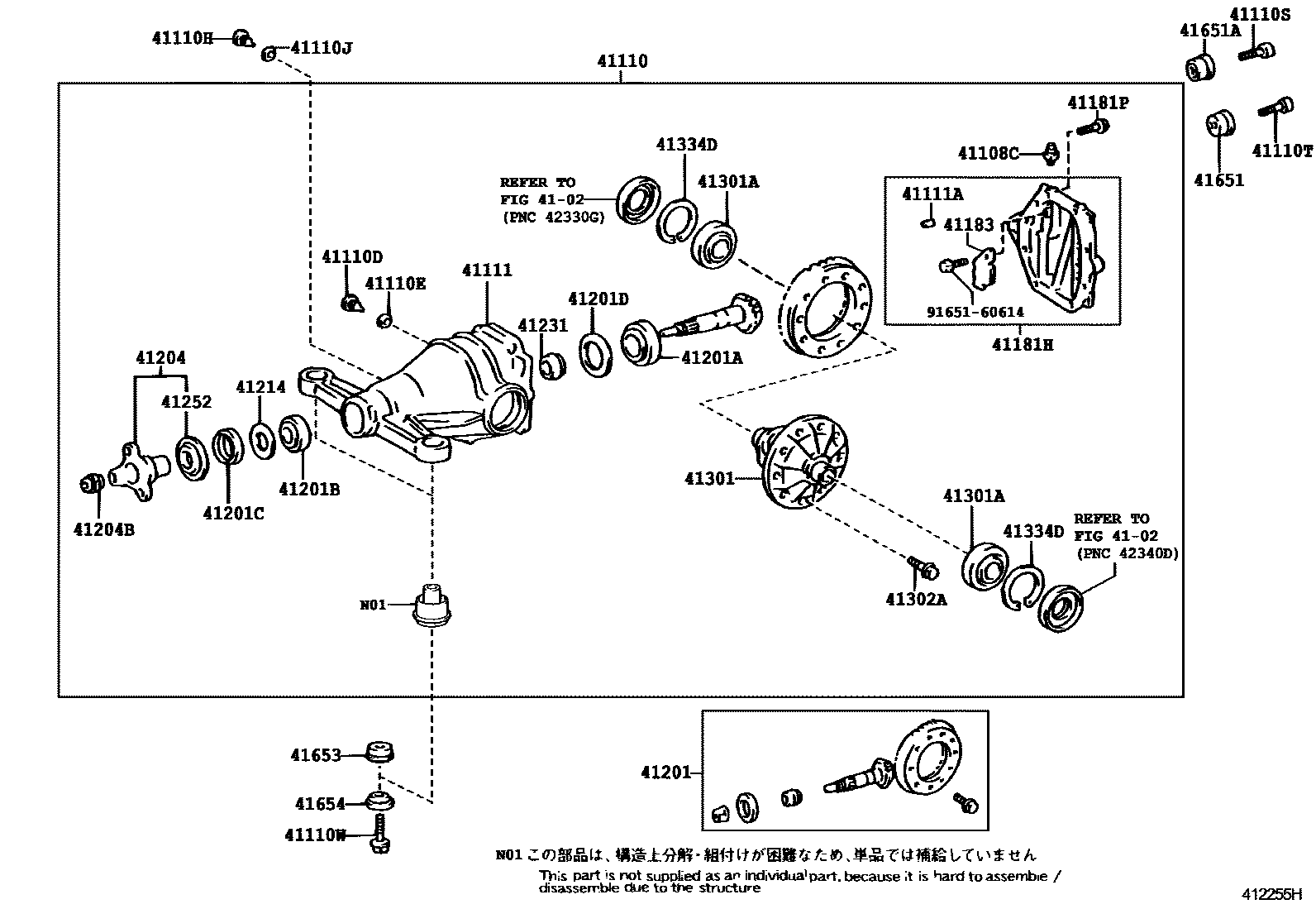 4101 — REAR AXLE HOUSING & DIFFERENTIAL