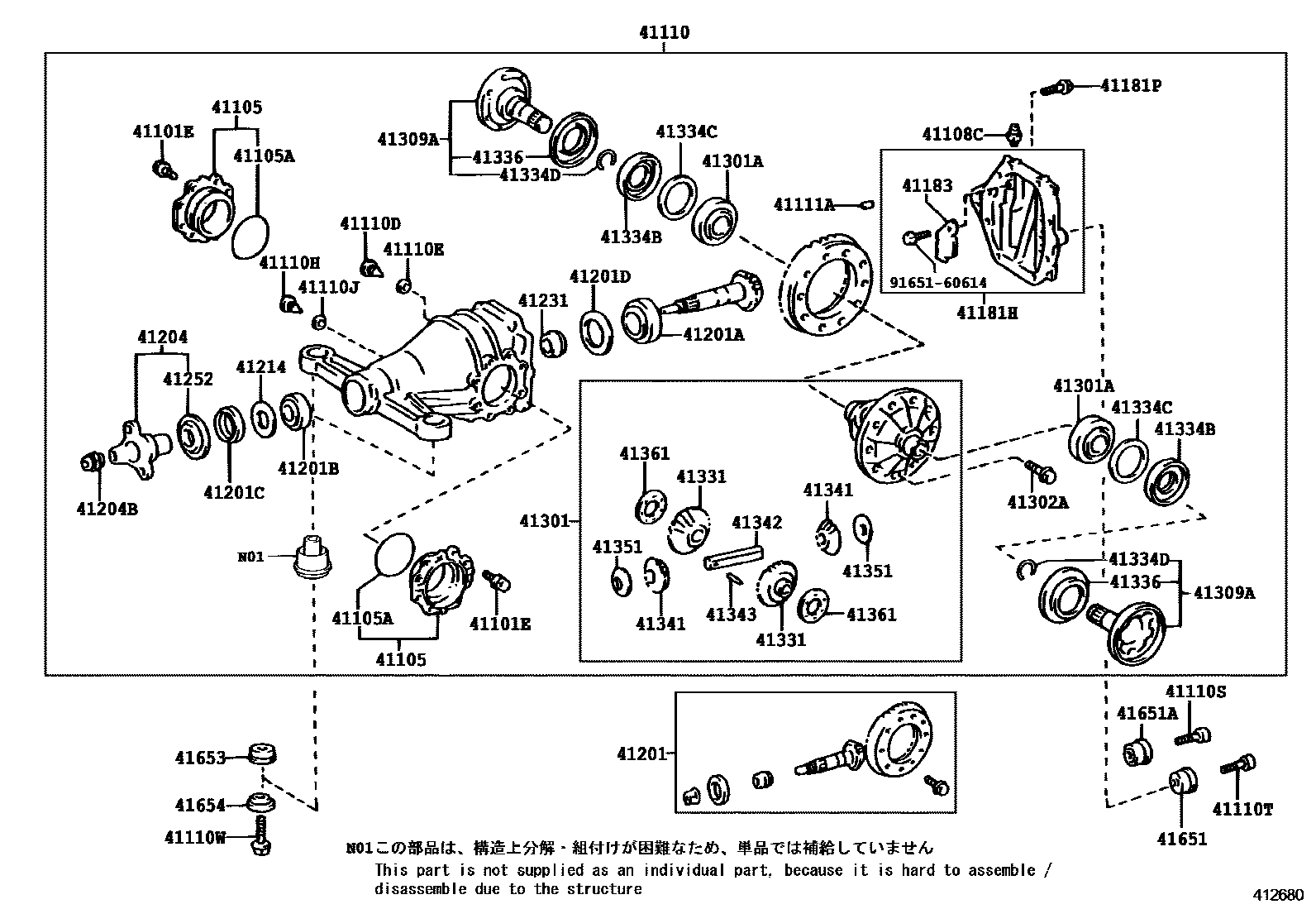 4101 — REAR AXLE HOUSING & DIFFERENTIAL