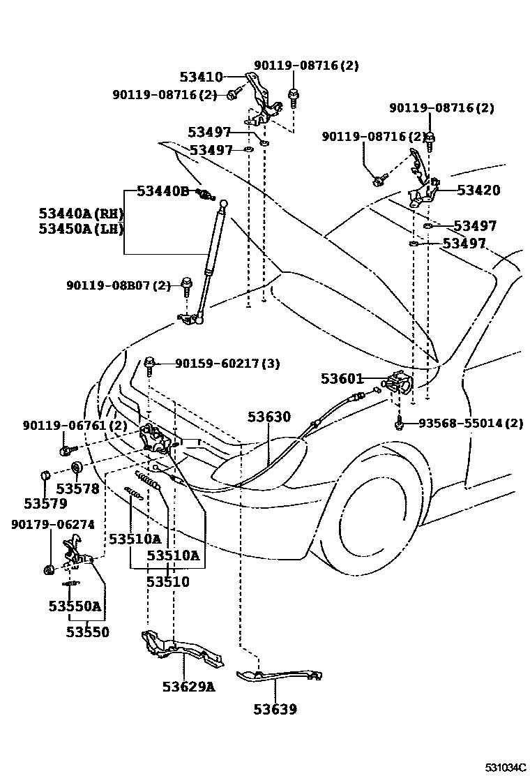 5303 — HOOD LOCK & HINGE