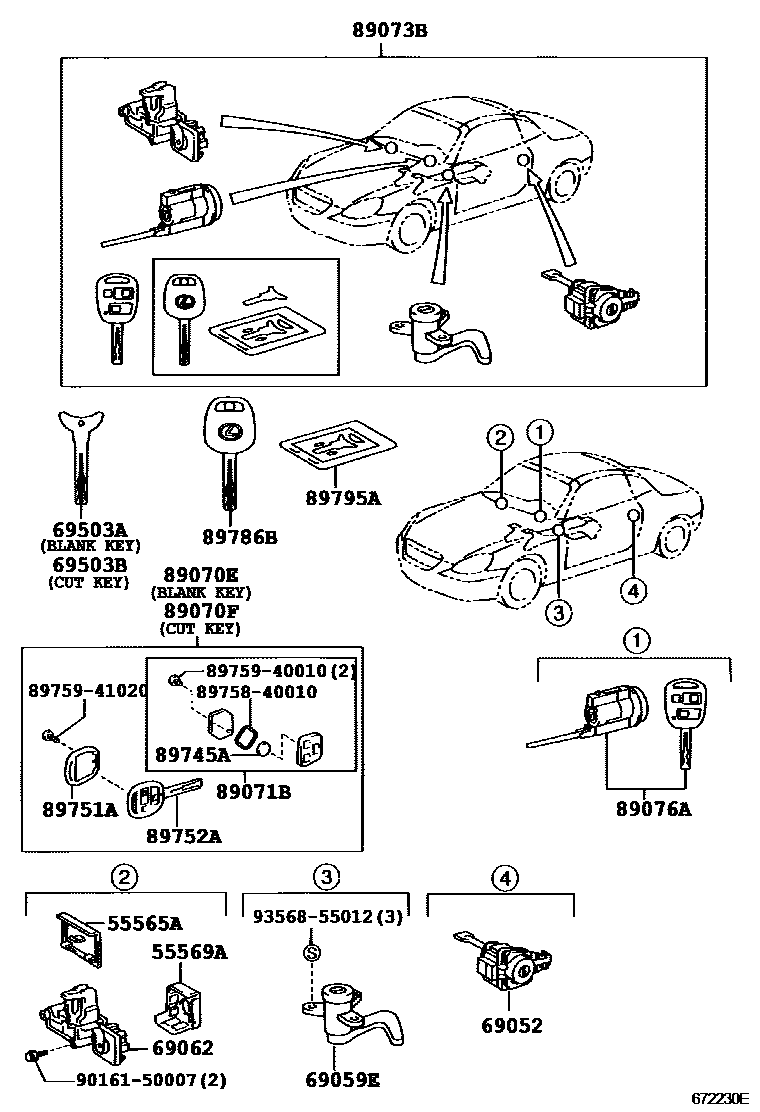 6712 — LOCK CYLINDER SET