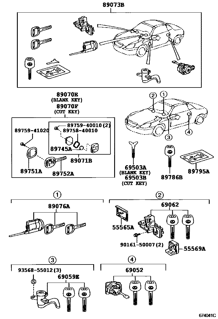 6712 — LOCK CYLINDER SET