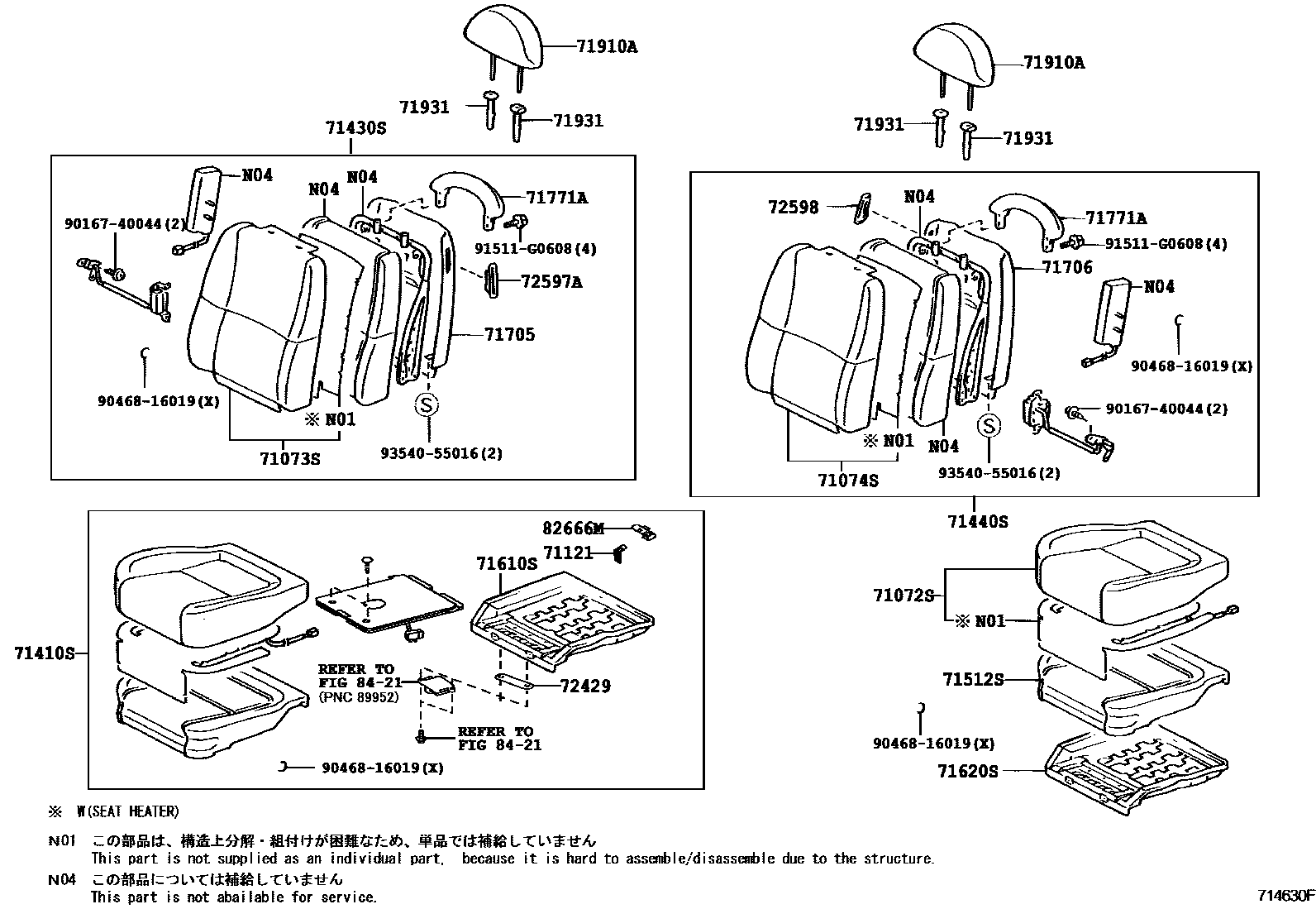 7101 — FRONT SEAT & SEAT TRACK