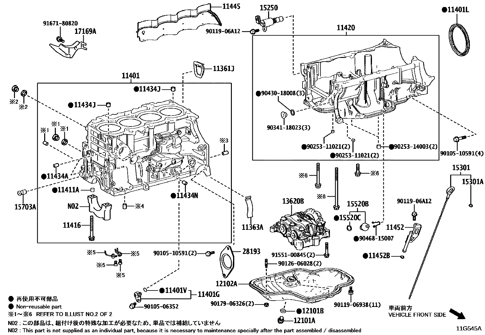 1105 — CYLINDER BLOCK