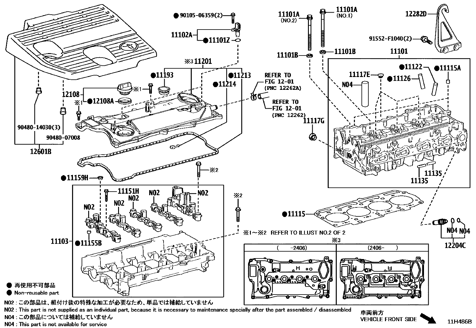 1104 — CYLINDER HEAD