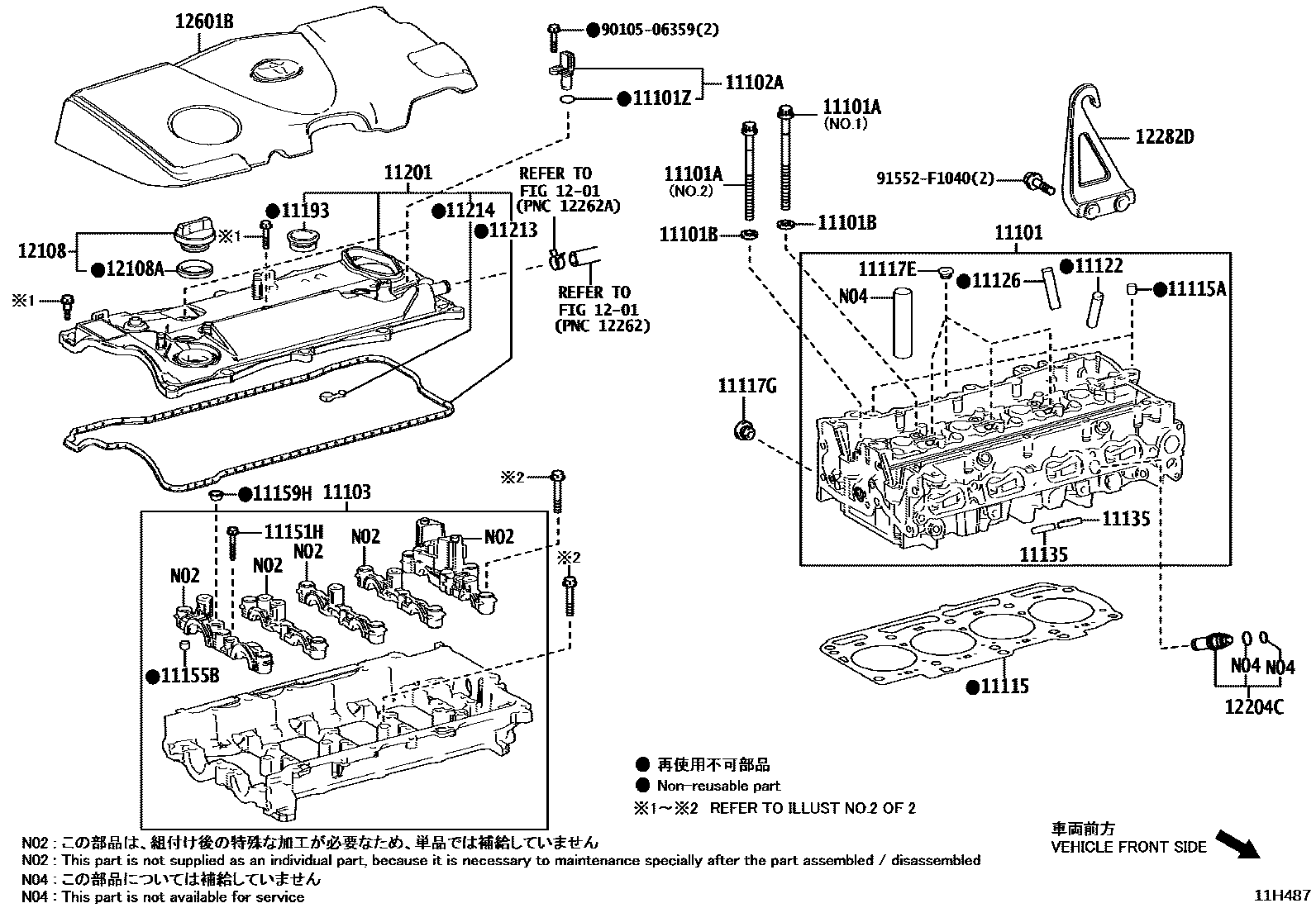 1104 — CYLINDER HEAD