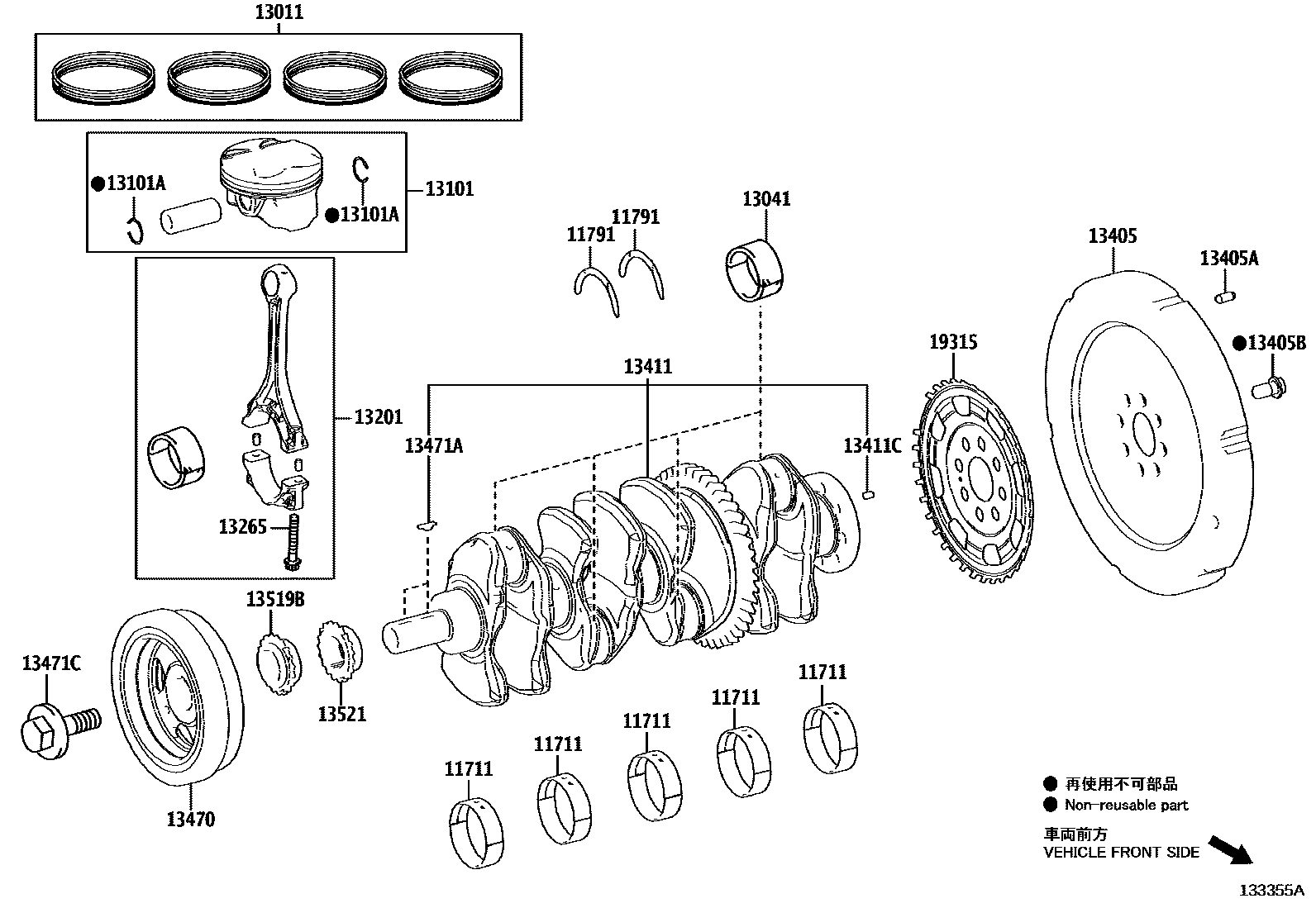 1301 — CRANKSHAFT & PISTON