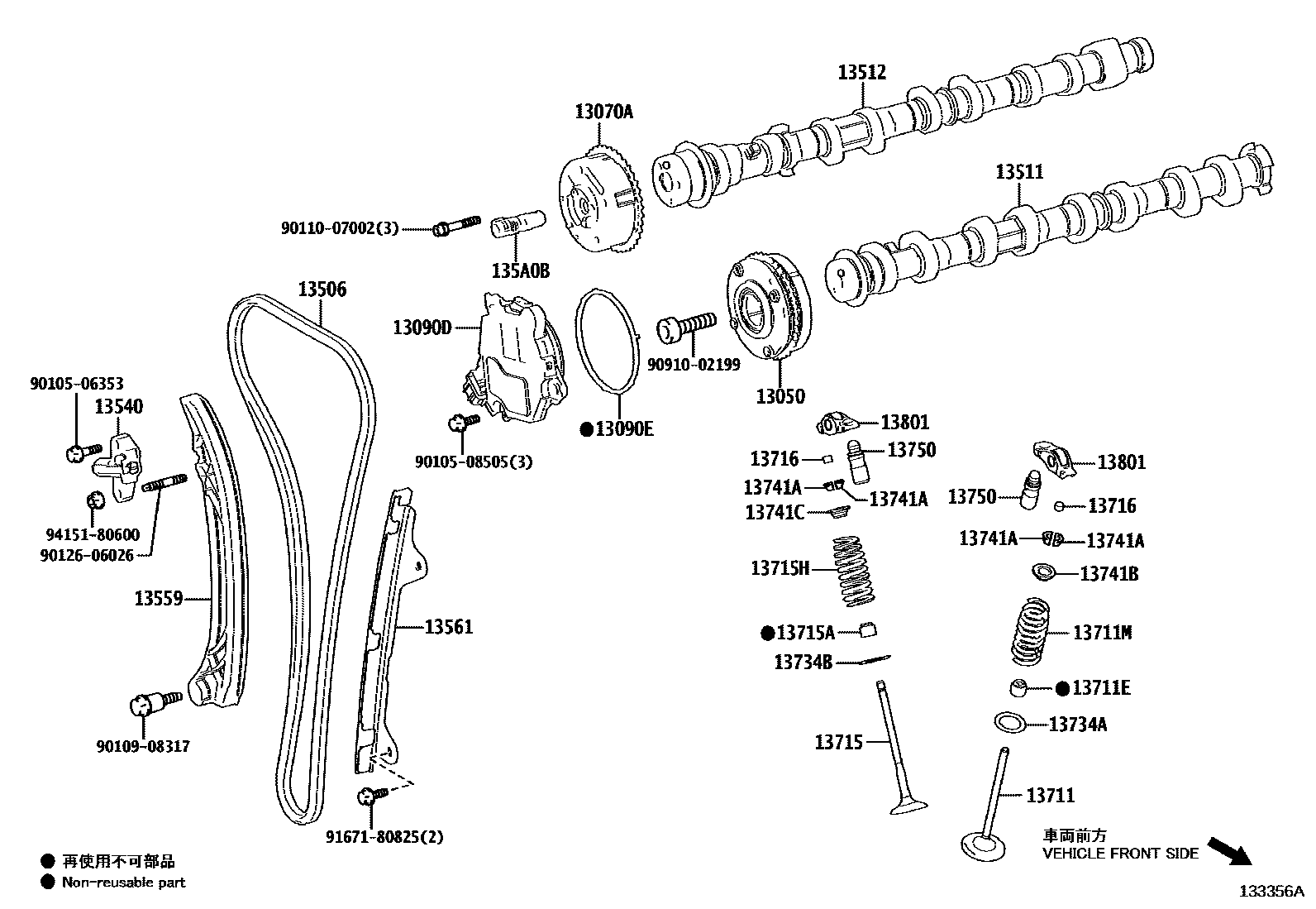 1302 — CAMSHAFT & VALVE