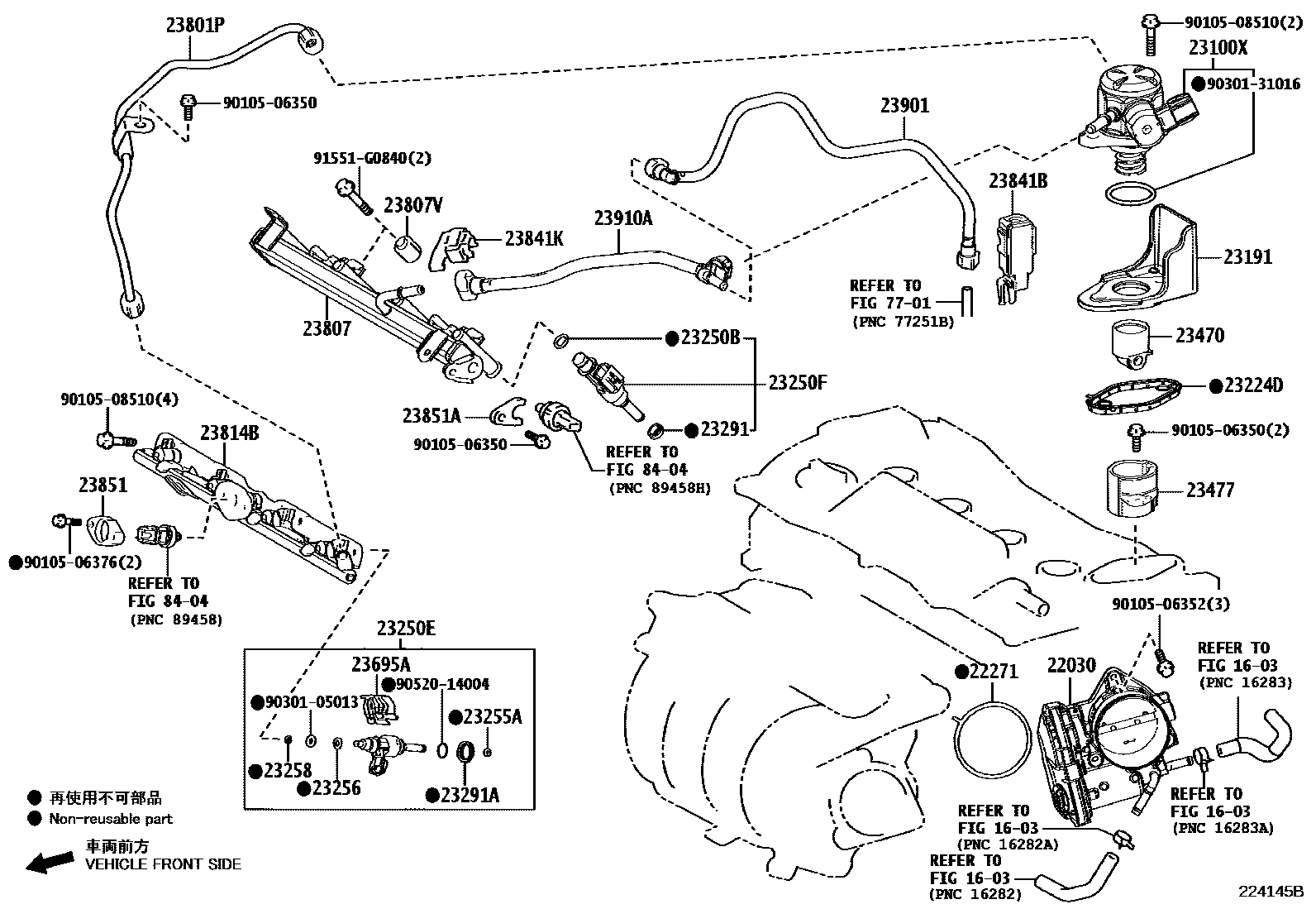 2211 — FUEL INJECTION SYSTEM