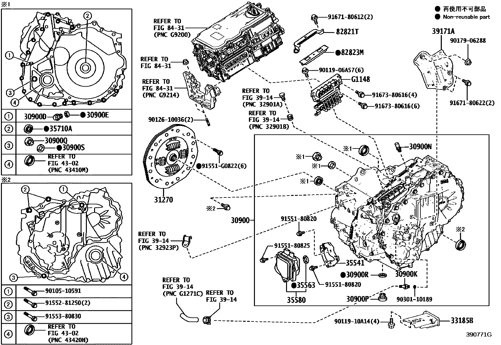 3901 — TRANSAXLE ASSY(HEV OR BEV OR FCEV)
