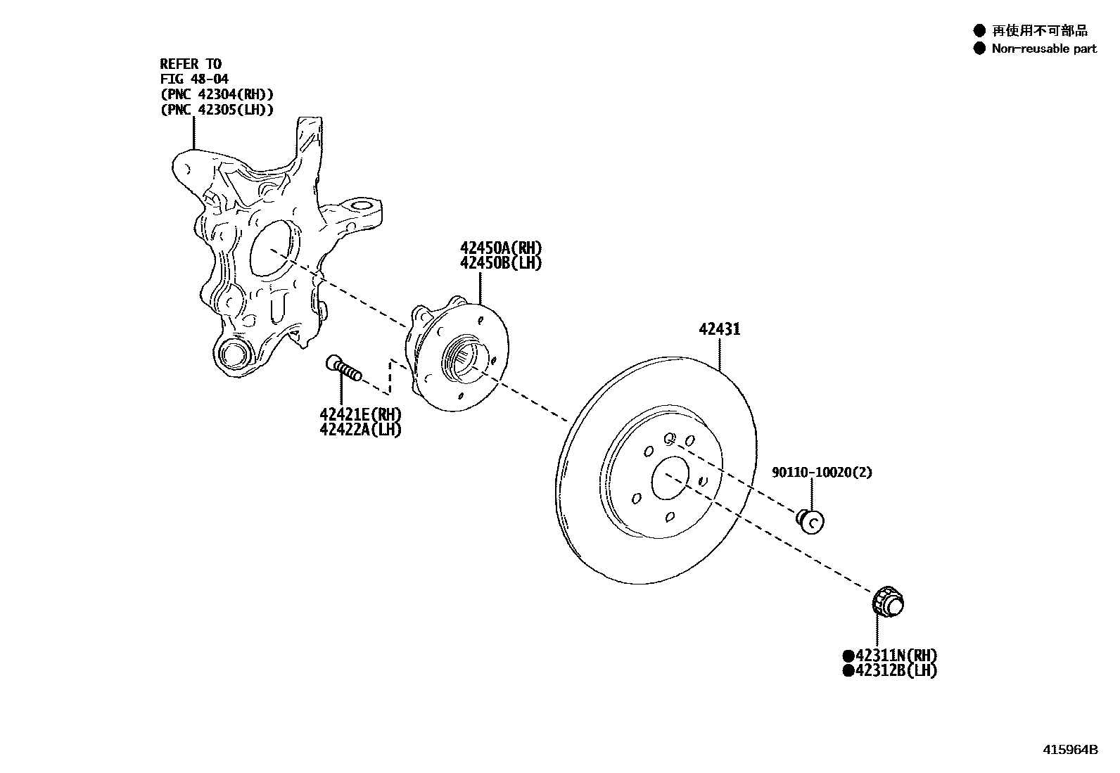 4102 — REAR AXLE SHAFT & HUB