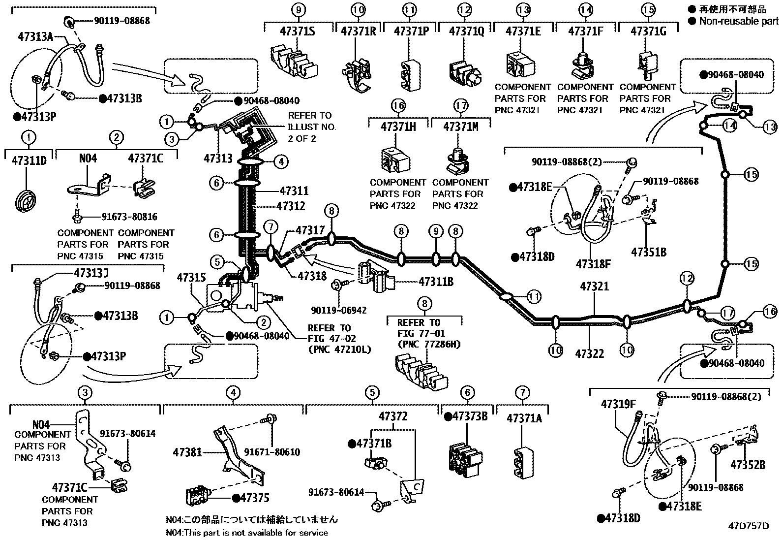 4708 — BRAKE TUBE & CLAMP