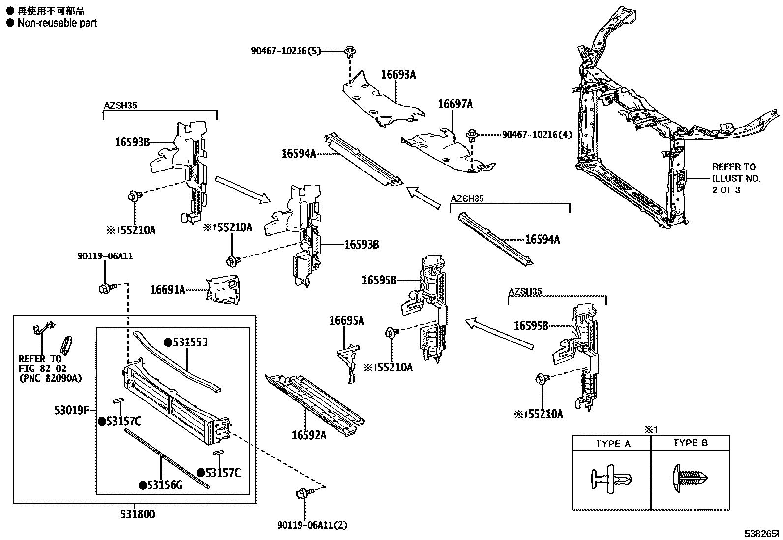 5304 — FRONT FENDER APRON & DASH PANEL