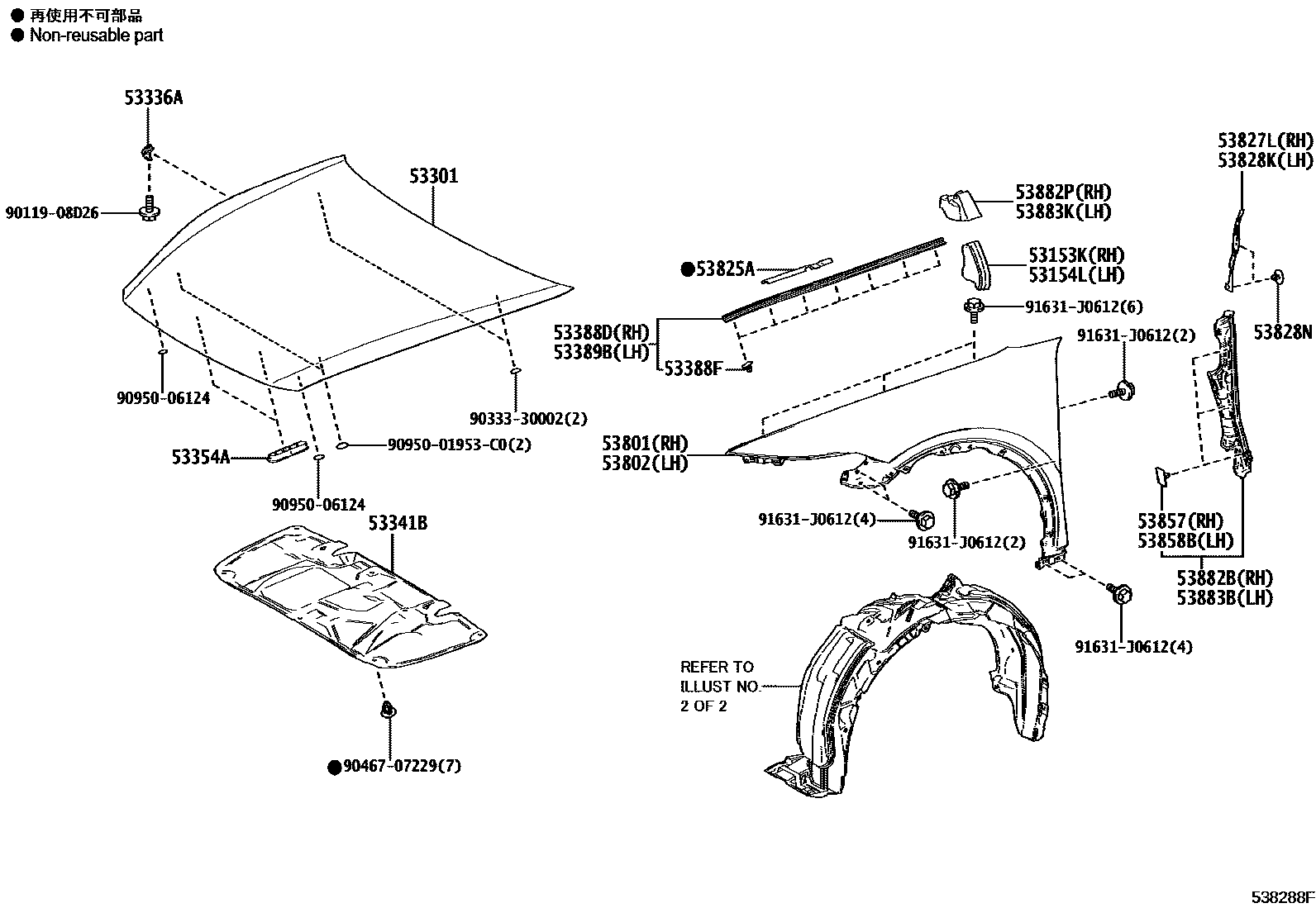 5302 — HOOD & FRONT FENDER
