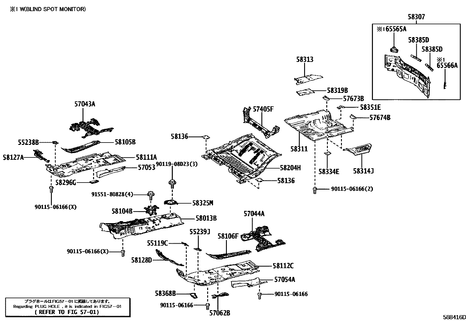 5801 — FLOOR PAN & LOWER BACK PANEL