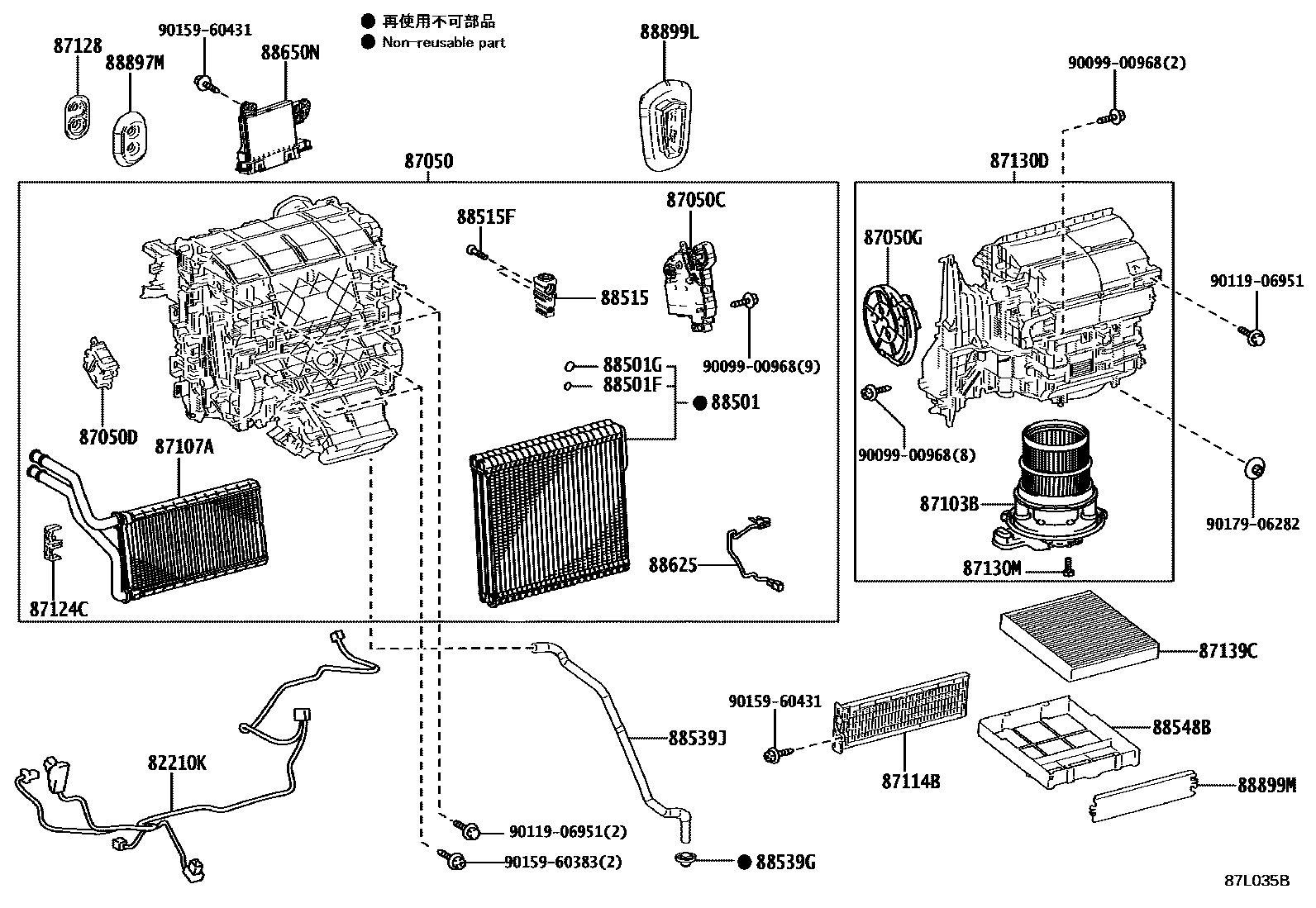 8714 — HEATING & AIR CONDITIONING - COOLER UNIT