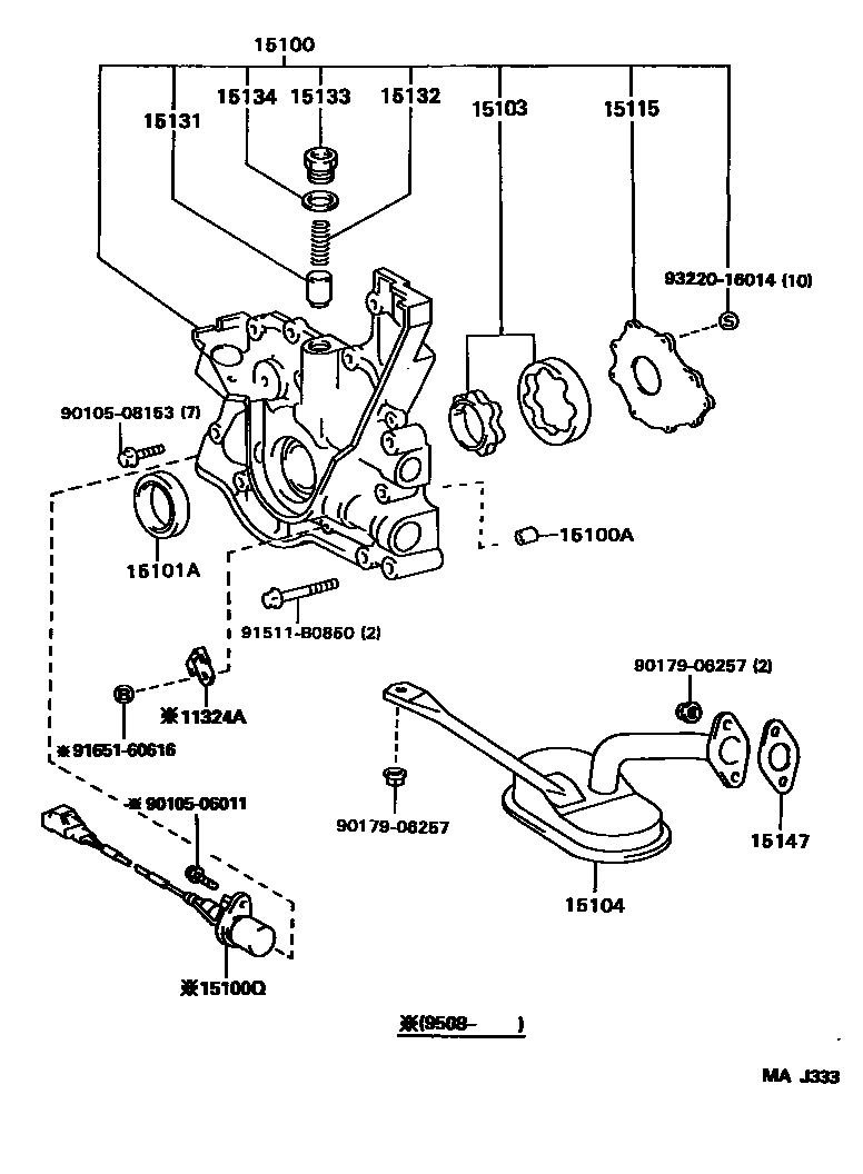 1501 — ENGINE OIL PUMP