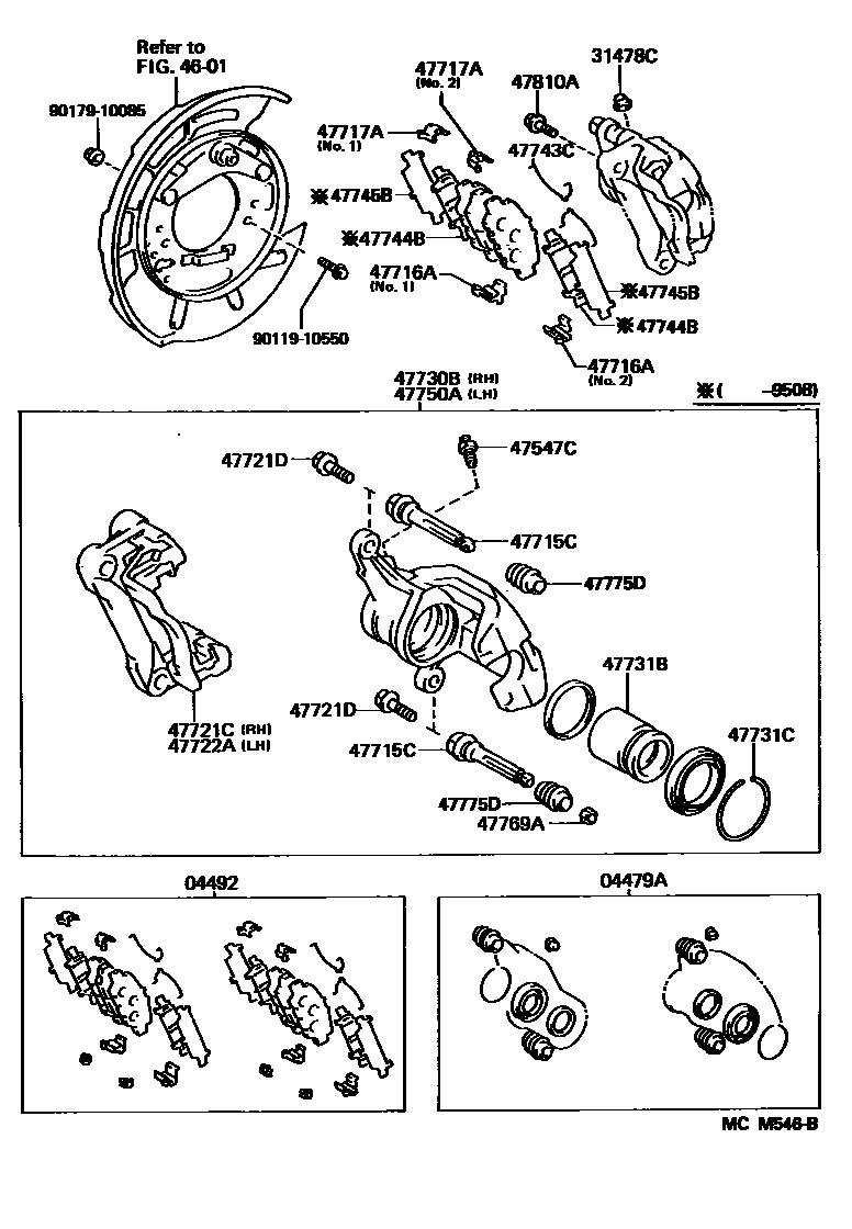 4707 — REAR DISC BRAKE CALIPER & DUST COVER