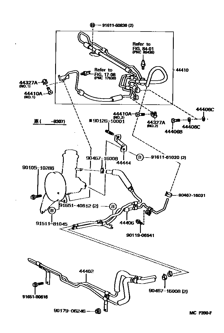 4503 — POWER STEERING TUBE