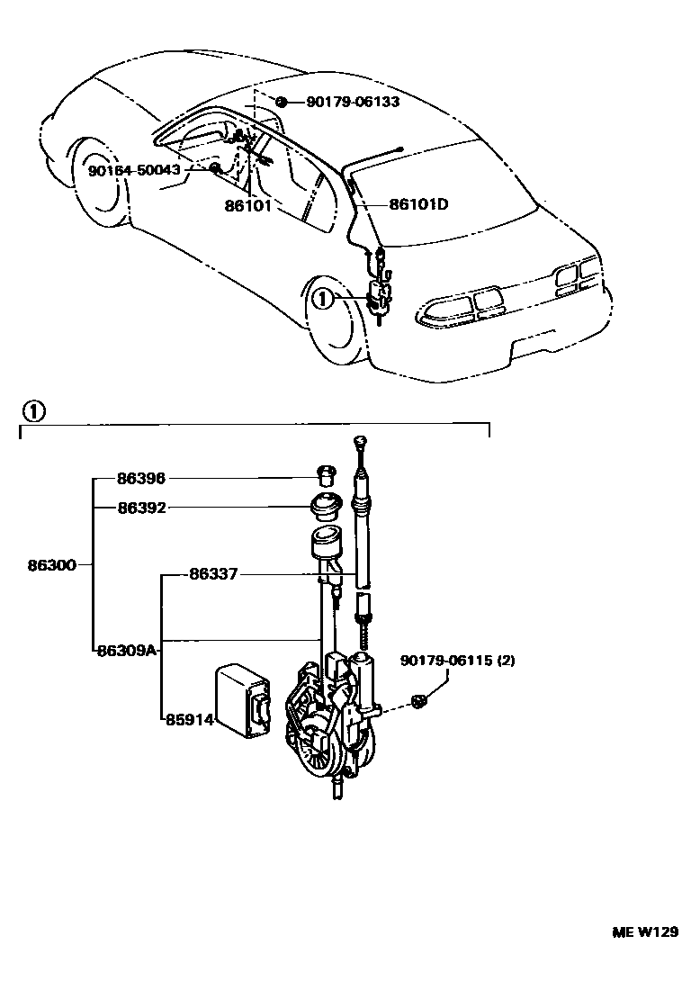 8604 — ANTENNA