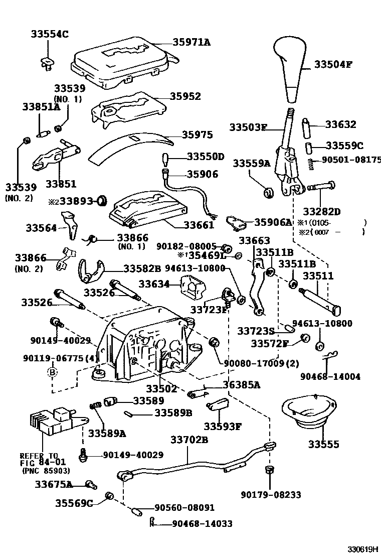 3312 — SHIFT LEVER & RETAINER