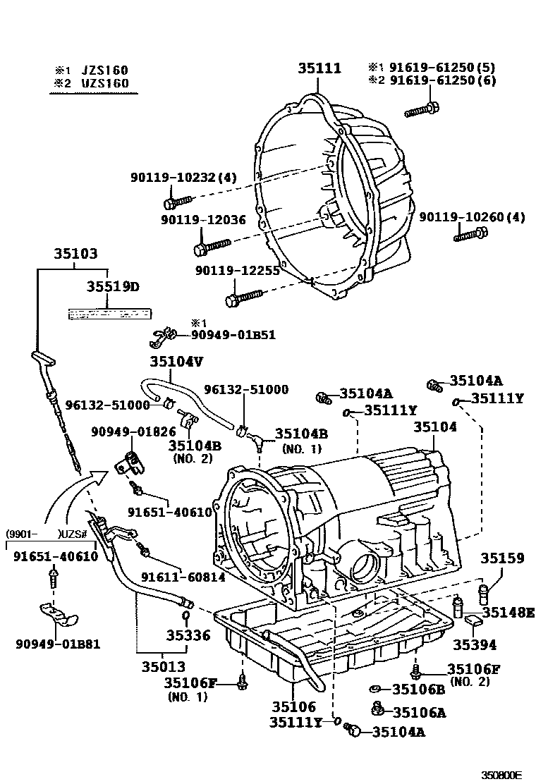 3503 — TRANSMISSION CASE & OIL PAN (ATM)