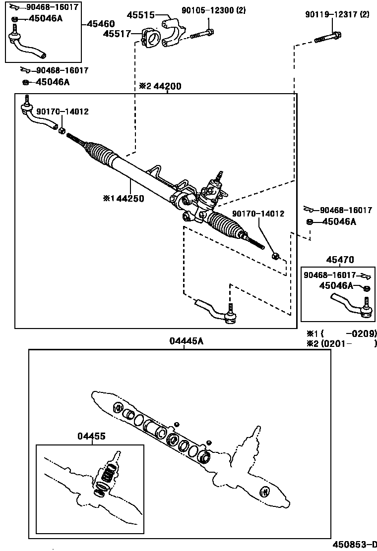 4505 — FRONT STEERING GEAR & LINK