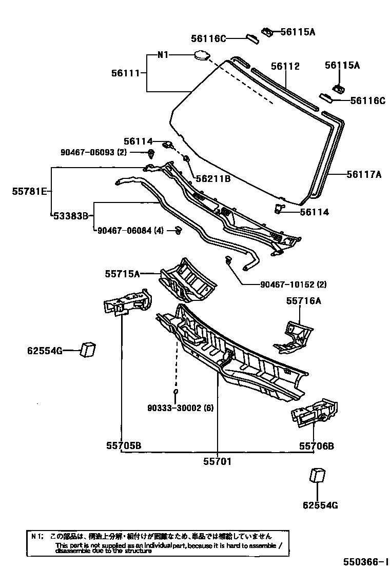 5503 — COWL PANEL & WINDSHIELD GLASS
