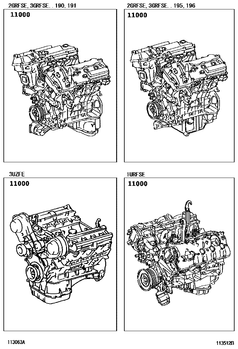 1101 — PARTIAL ENGINE ASSEMBLY