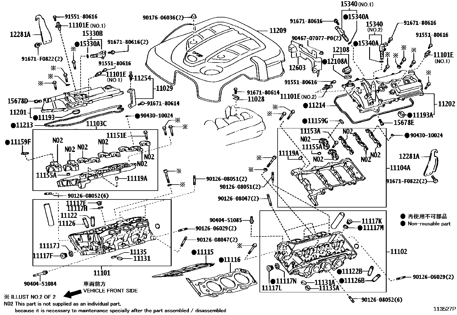 1104 — CYLINDER HEAD