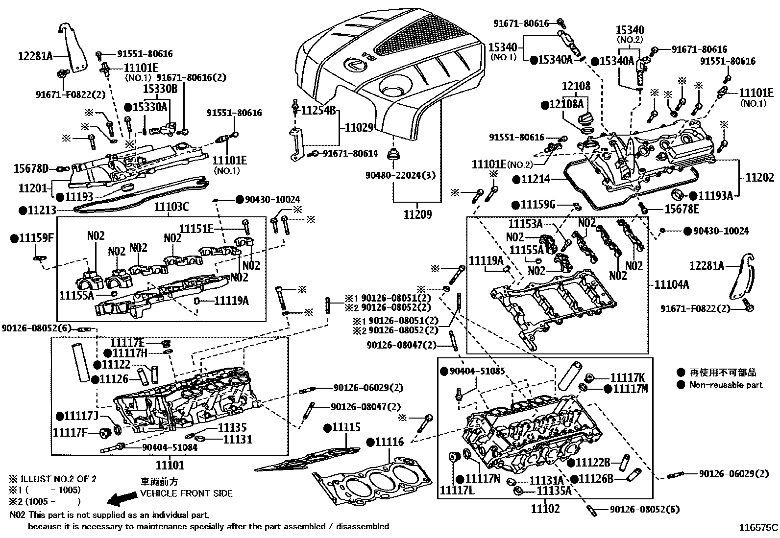 1104 — CYLINDER HEAD