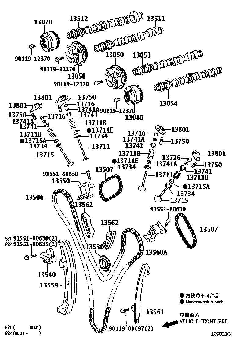 1302 — CAMSHAFT & VALVE