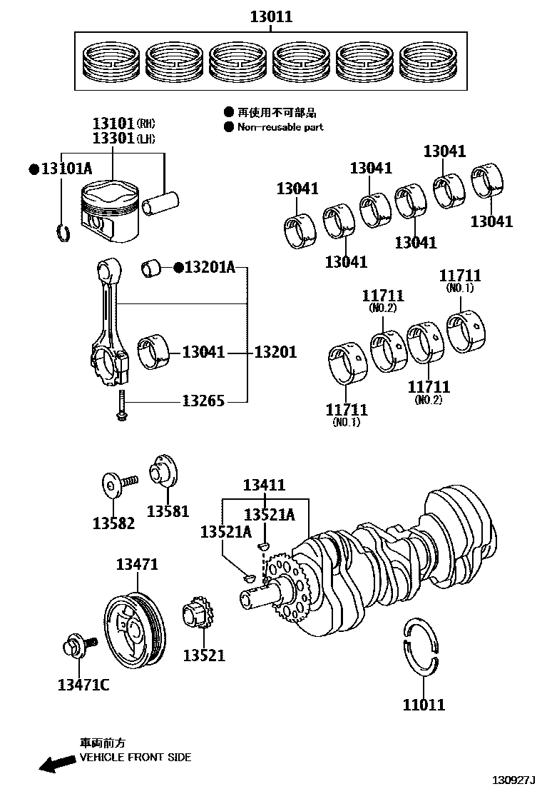 1301 — CRANKSHAFT & PISTON