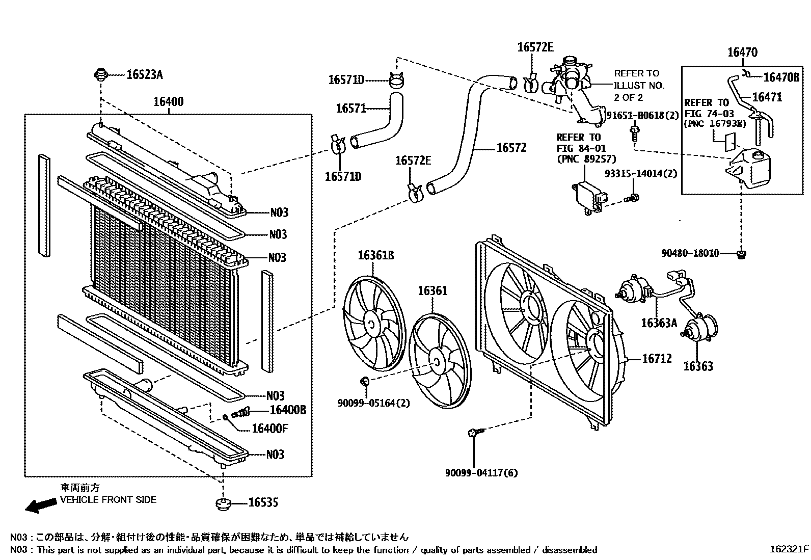 1603 — RADIATOR & WATER OUTLET