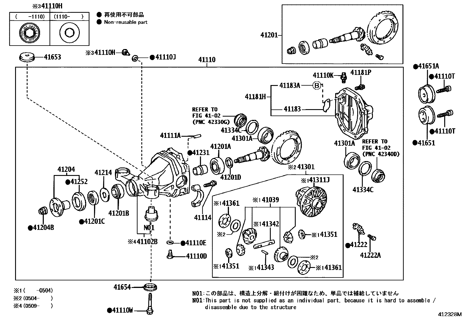 4101 — REAR AXLE HOUSING & DIFFERENTIAL