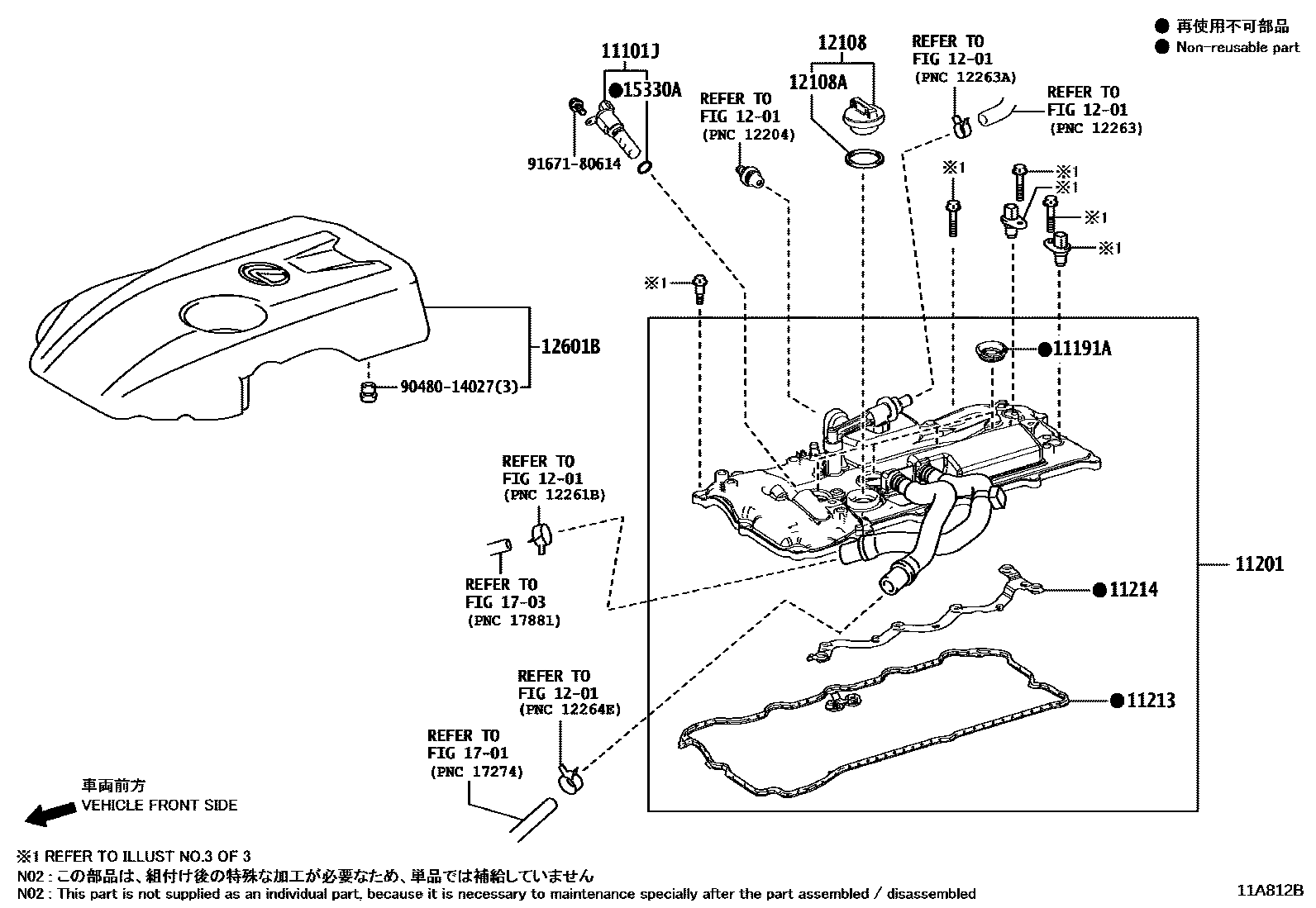 1104 — CYLINDER HEAD