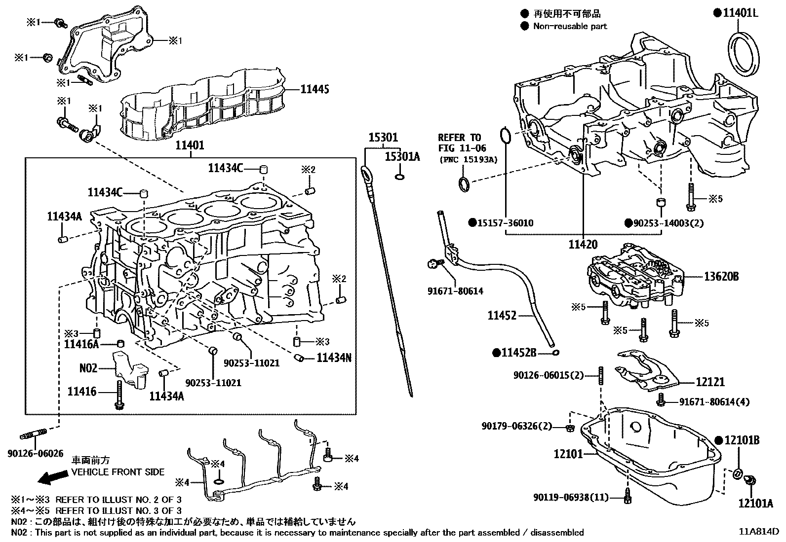1105 — CYLINDER BLOCK