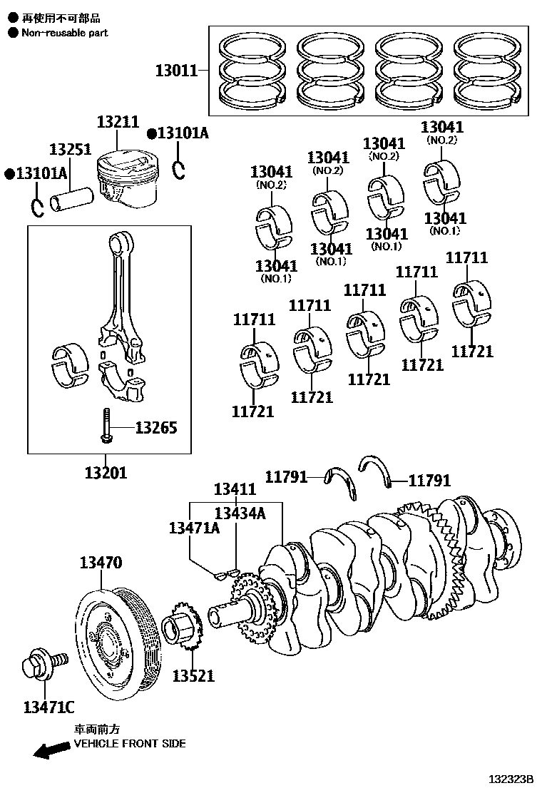 1301 — CRANKSHAFT & PISTON