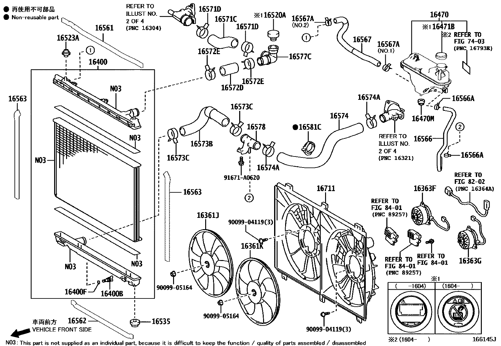 1603 — RADIATOR & WATER OUTLET