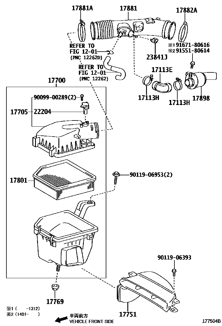 1703 — AIR CLEANER
