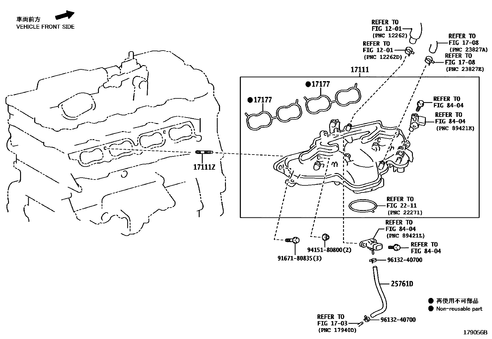 1701 — MANIFOLD