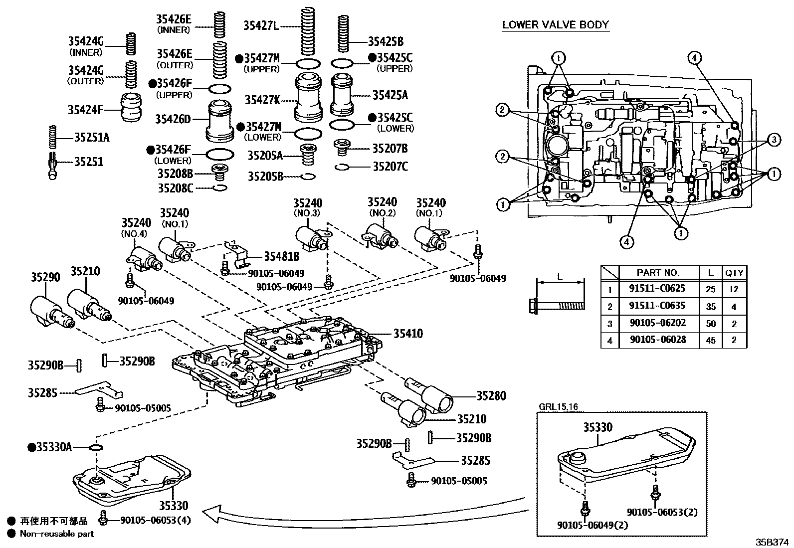 3512 — VALVE BODY & OIL STRAINER (ATM)