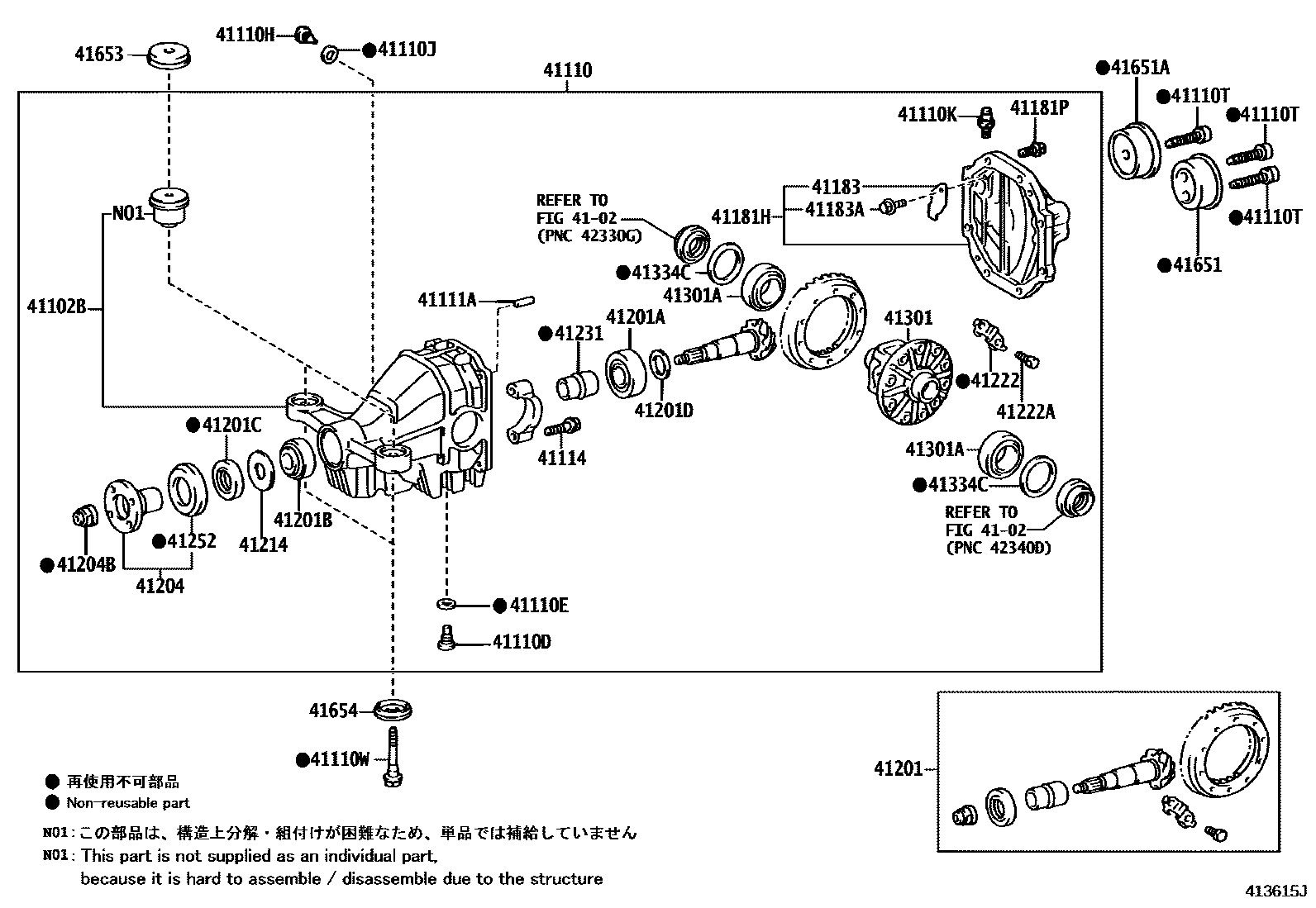 4101 — REAR AXLE HOUSING & DIFFERENTIAL