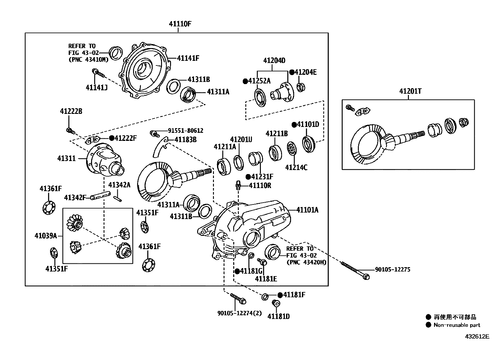 4301 — FRONT AXLE HOUSING & DIFFERENTIAL