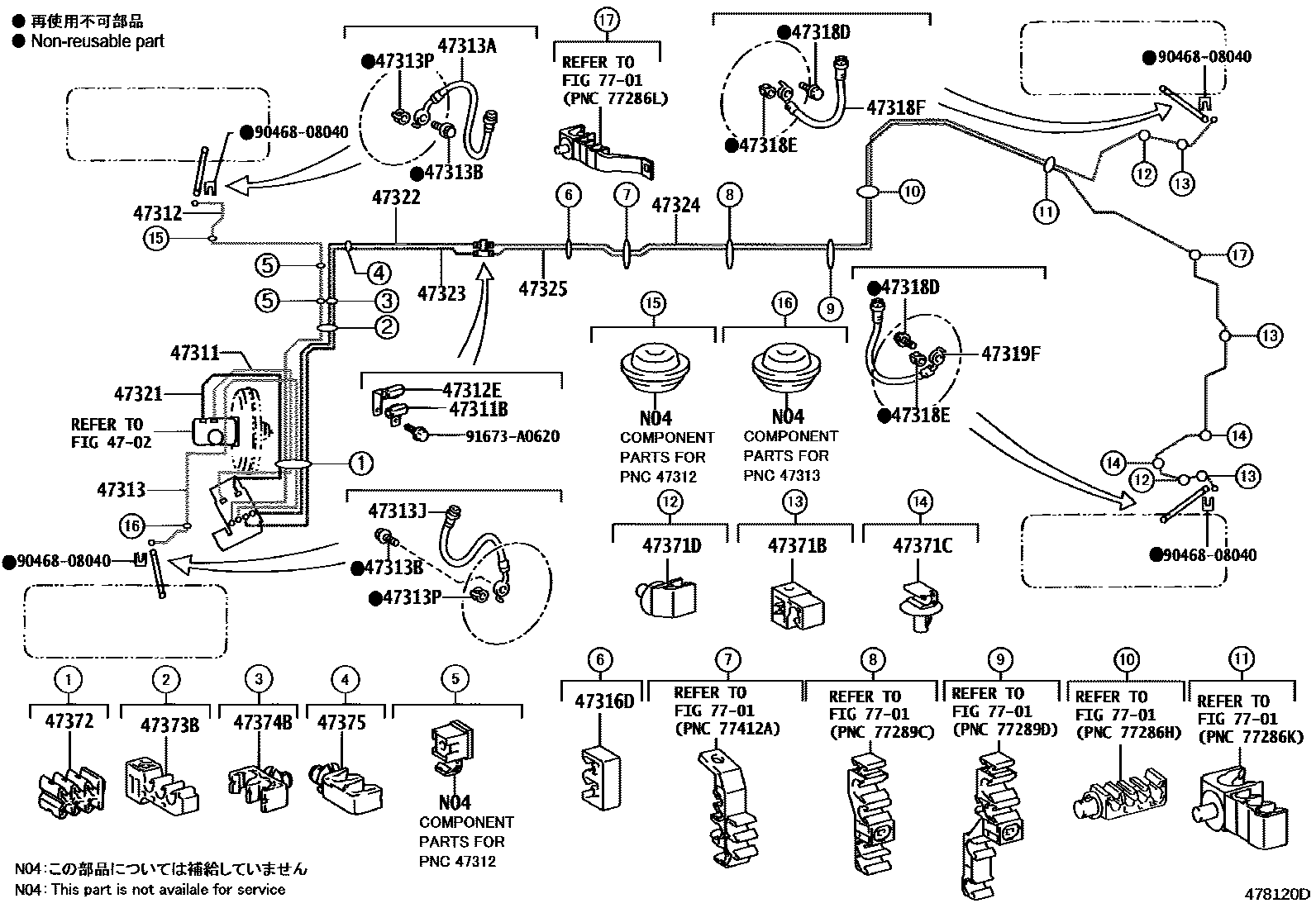 4708 — BRAKE TUBE & CLAMP