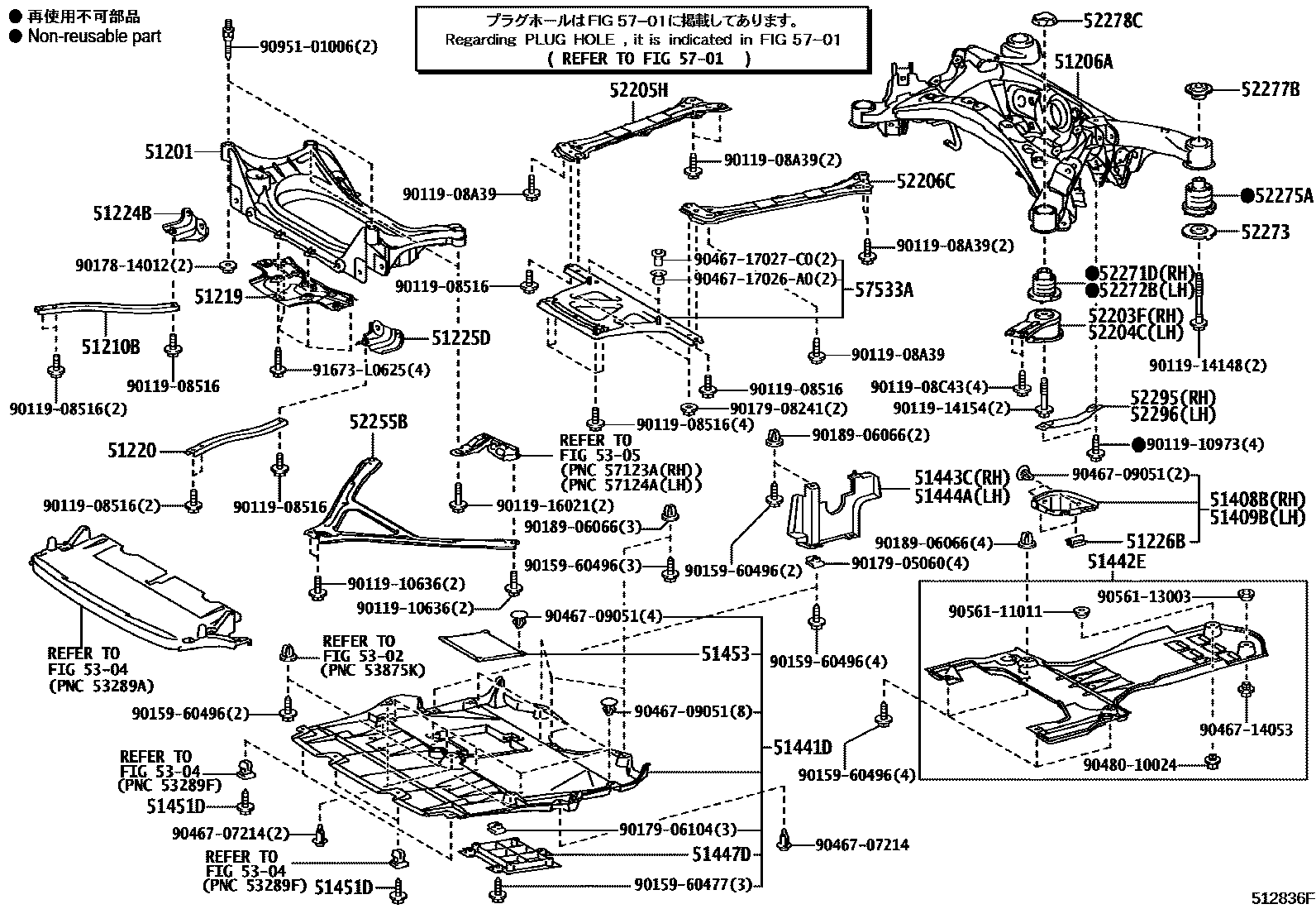 5102 — SUSPENSION CROSSMEMBER & UNDER COVER