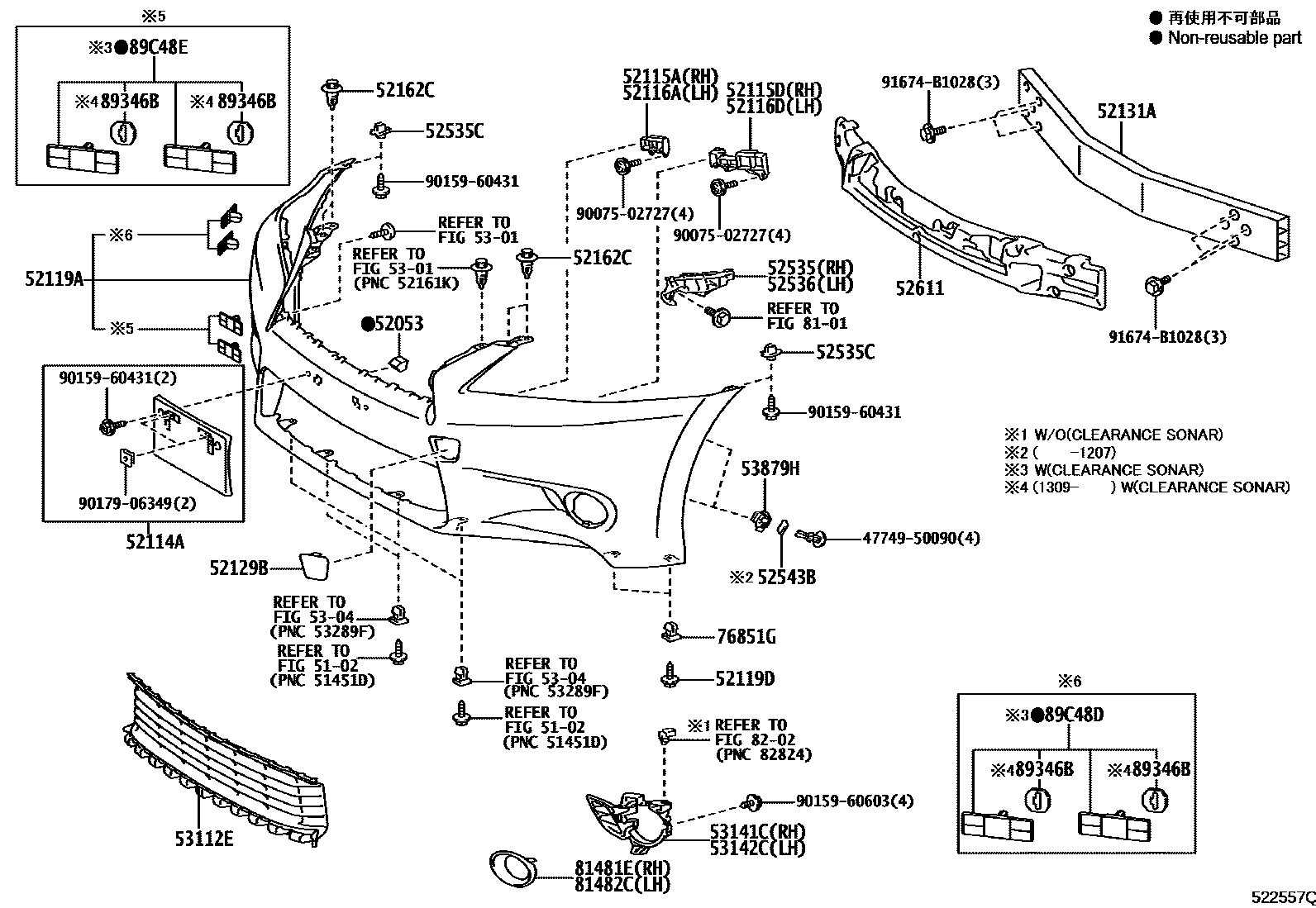 5201 — FRONT BUMPER & BUMPER STAY