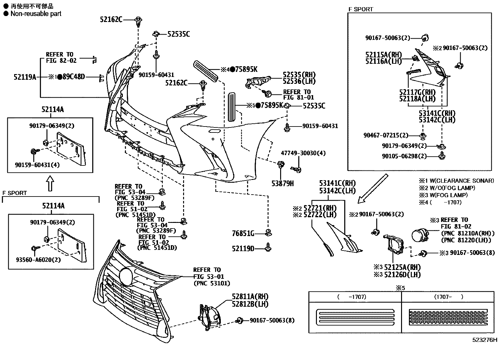 5201 — FRONT BUMPER & BUMPER STAY