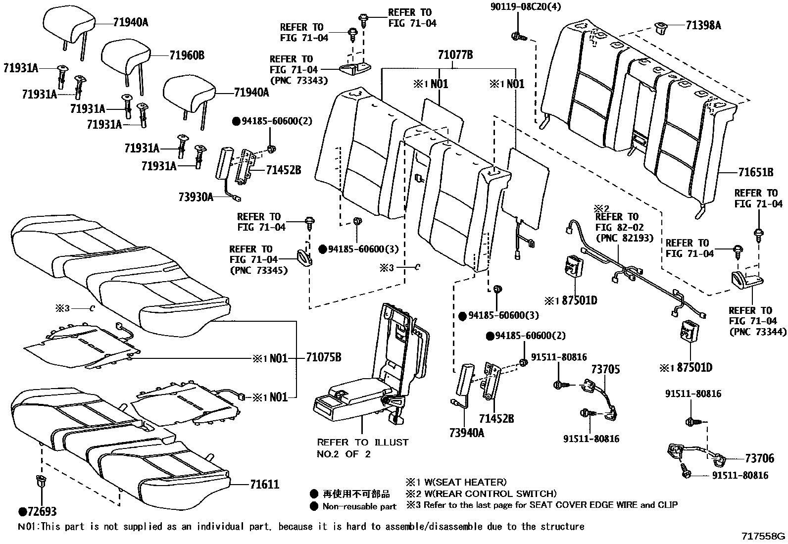 7102 — REAR SEAT & SEAT TRACK