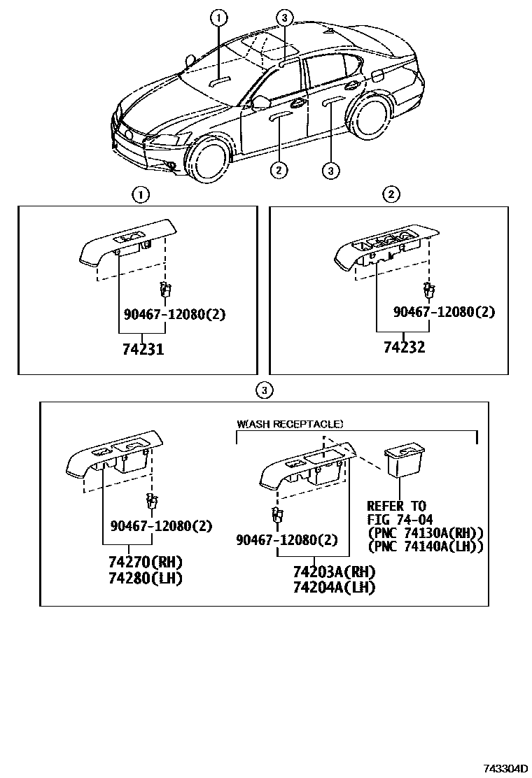 7401 — ARMREST & VISOR