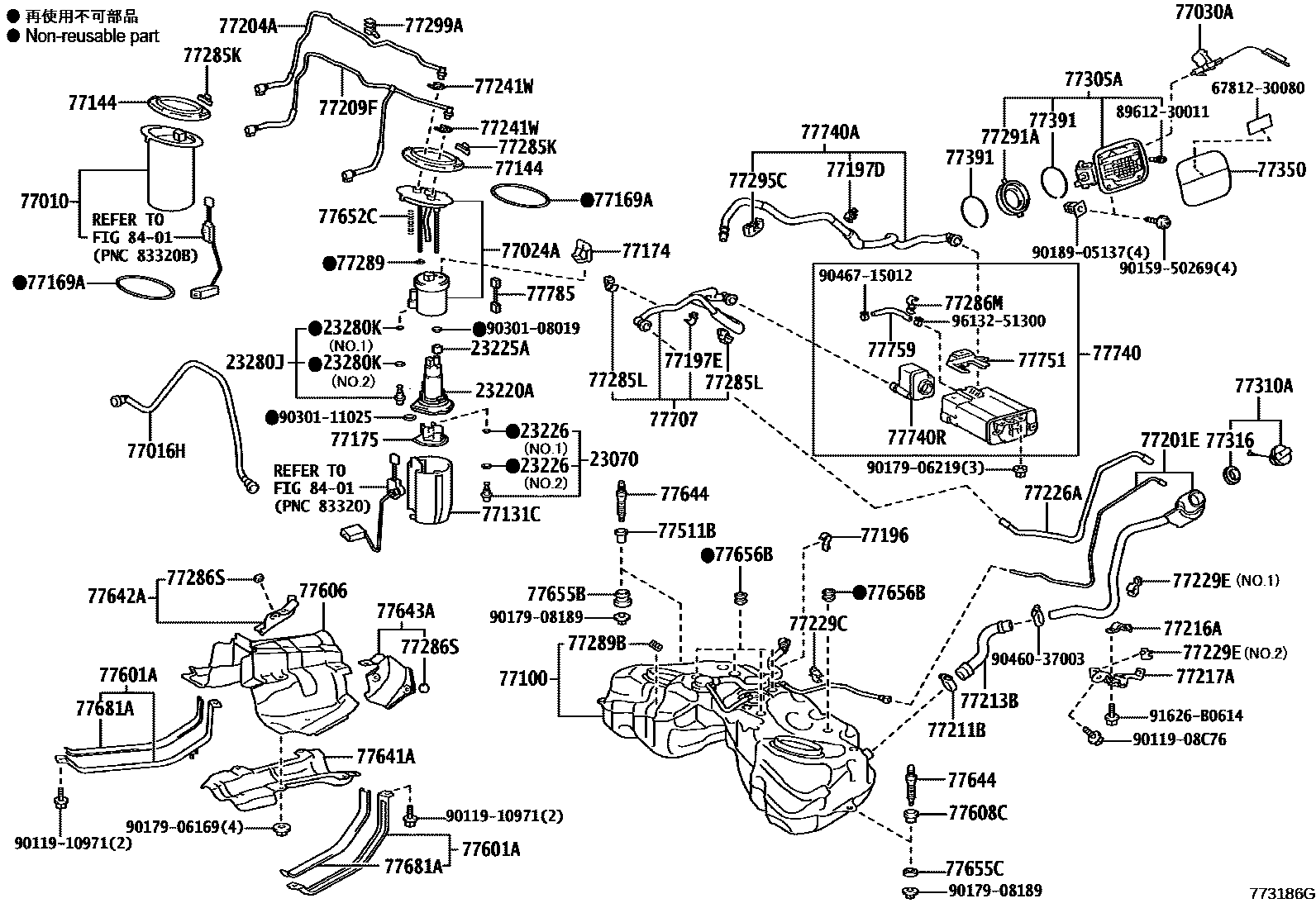 7701 — FUEL TANK & TUBE